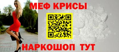 альфа пвп Ликино-Дулёво