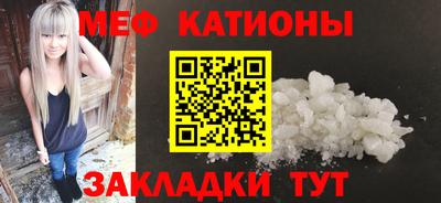 СК Ливны