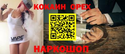 альфа пвп Ликино-Дулёво