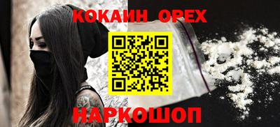 альфа пвп Ликино-Дулёво