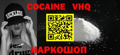 СК Ливны