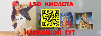 СК Ливны