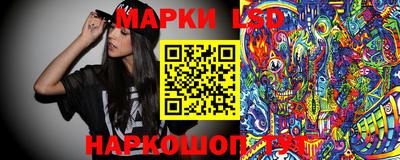 альфа пвп Ликино-Дулёво