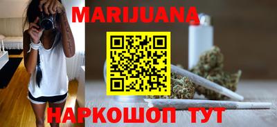 СК Ливны
