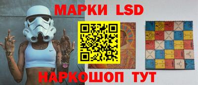 альфа пвп Ликино-Дулёво