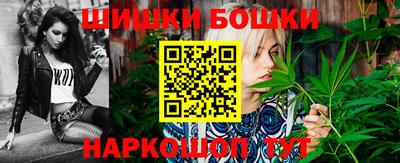 СК Ливны