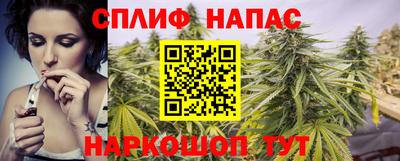 альфа пвп Ликино-Дулёво