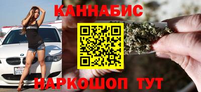 альфа пвп Ликино-Дулёво