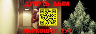 альфа пвп Ликино-Дулёво