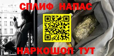СК Ливны