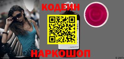 альфа пвп VHQ Лесосибирск