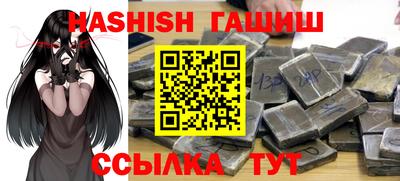 СК Ливны