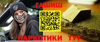 альфа пвп Ликино-Дулёво