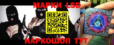альфа пвп Ликино-Дулёво