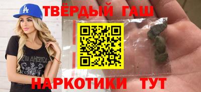 альфа пвп Ликино-Дулёво