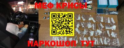 альфа пвп Ликино-Дулёво