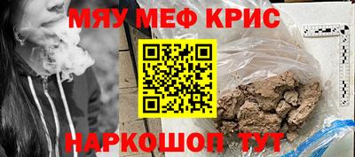 альфа пвп Ликино-Дулёво
