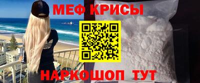 альфа пвп VHQ Лесосибирск